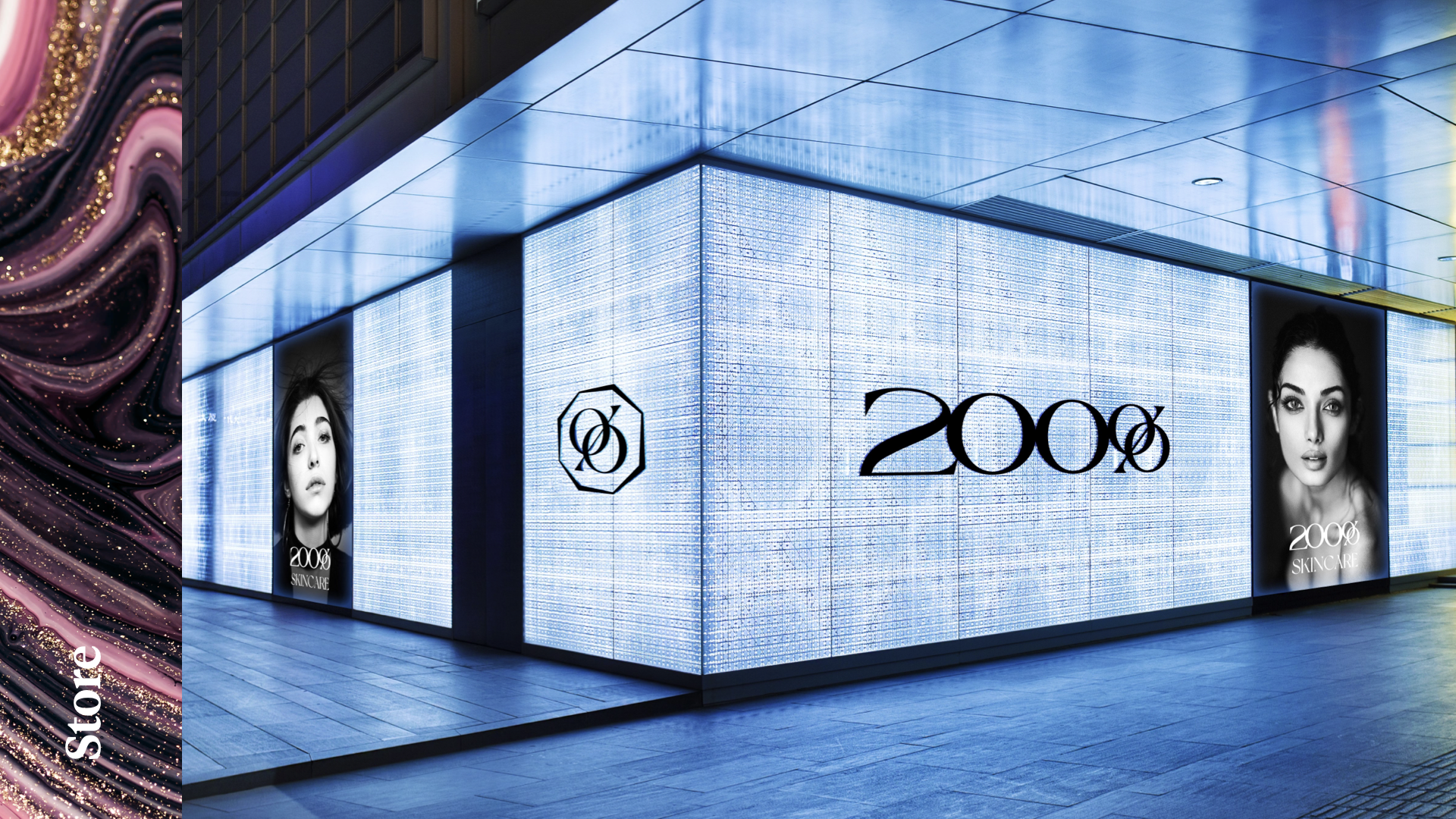 200 percent brand store design